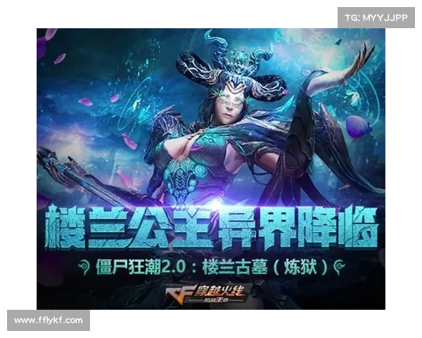 韩服CFM注册指南，畅享跨服枪战乐趣