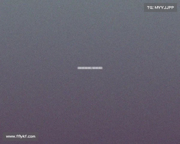 电子竞技东北哪里有;哈尔滨电子竞技