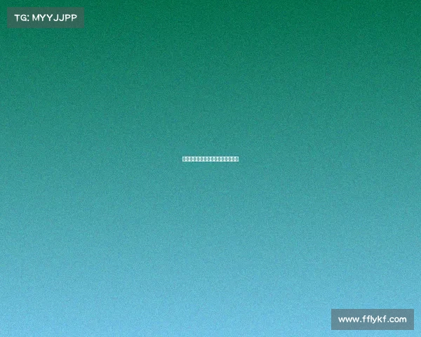 电子竞技是多少号正式体育竞赛项目